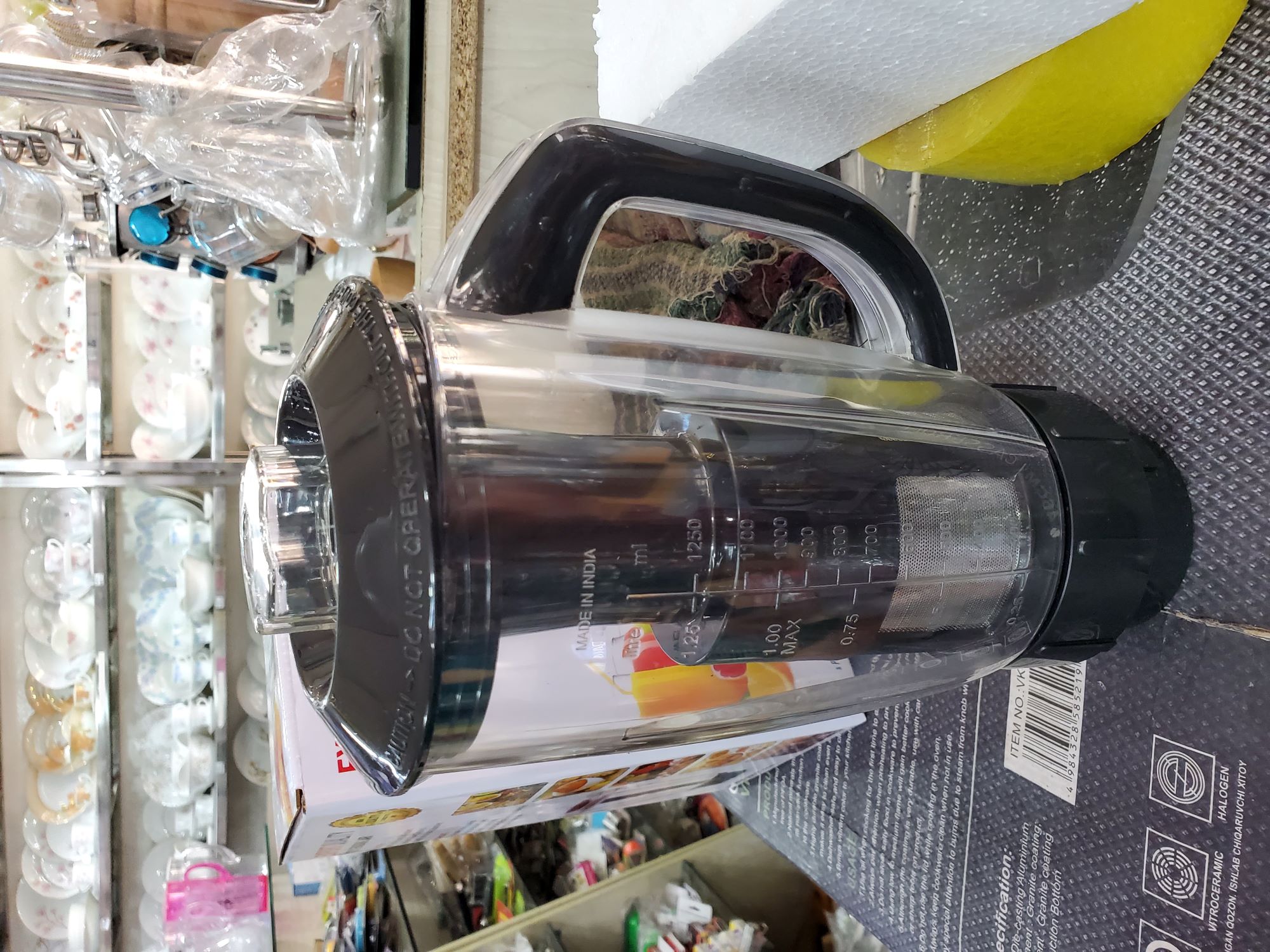 Jaipan Fruttica (CGL) 4 in 1 All purpose Mixer Grinder & Blender 1000w. 