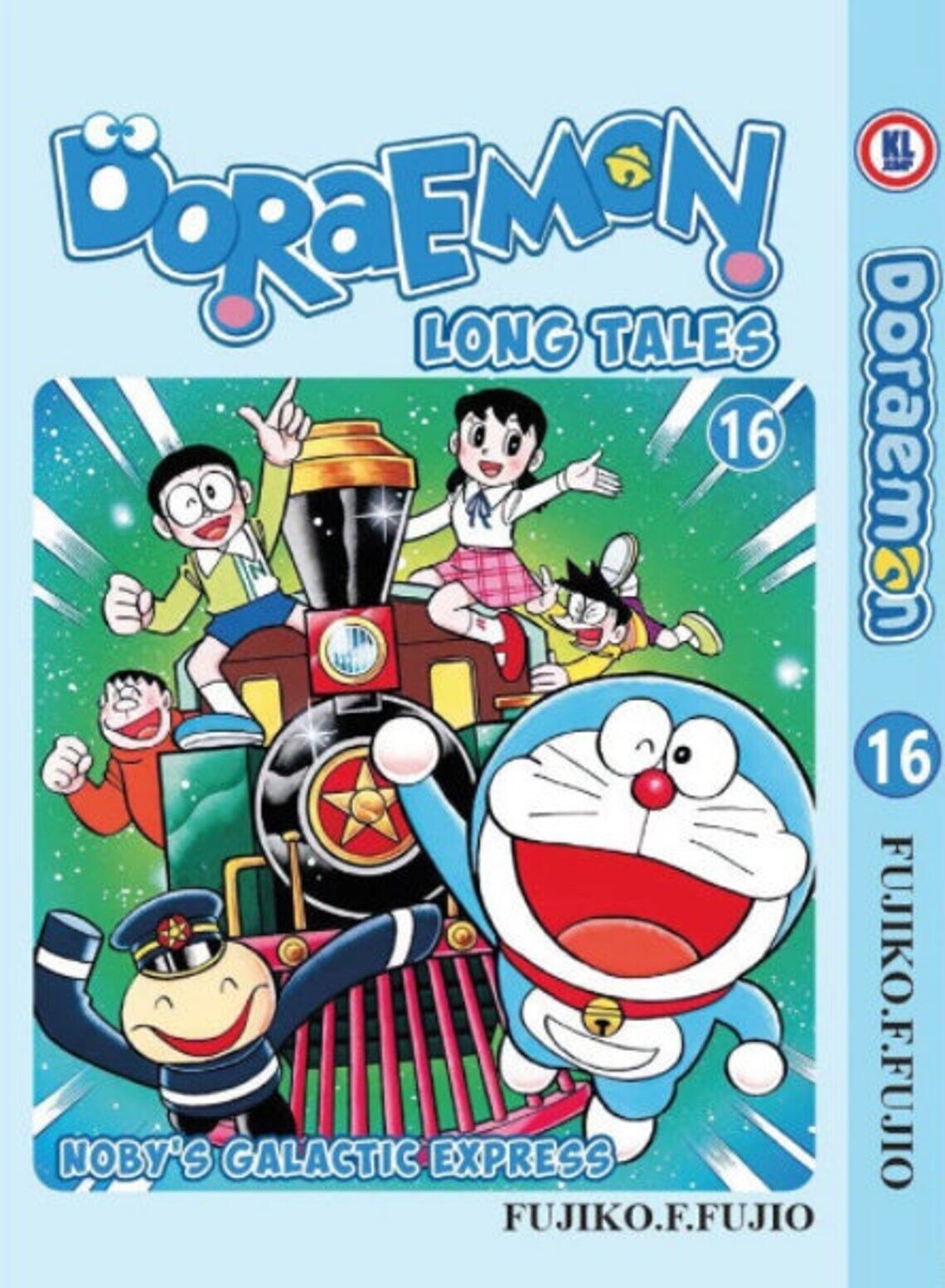 Doraemon's Long Tales17冊 Doraemon's Long Tales17冊 Doraemon Long Tales Vol 1-17 Manga