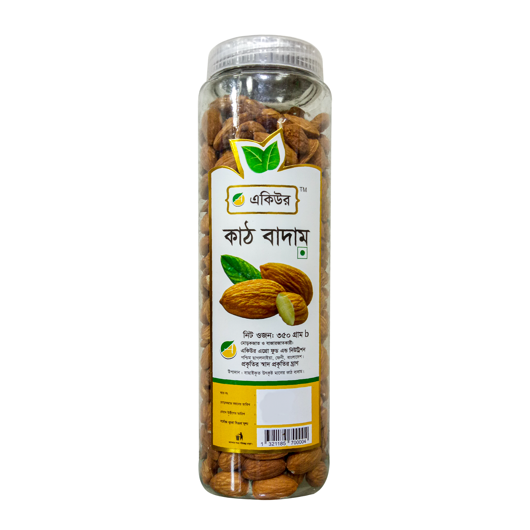 Acure Premium Almond - Acure Kath Badam- 350g