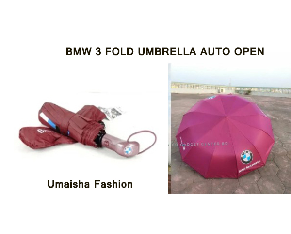 BMW Motorsports 3 Fold UV Protected 12 Ribs Strong Umbrella,