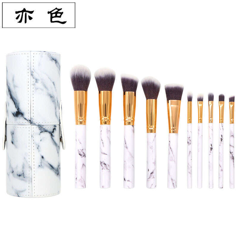 10 Marble Pattern Free Brush Set Large and 5 Small Tools Makeup PU Bucket Packaging. 