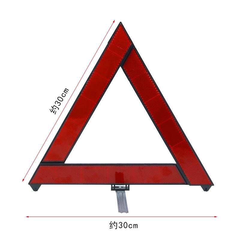 Car Early Warning Device Signage Reflective Triangle Car Safety Warning Emergency Road Signs Car Breakdown Warning Triangle Hazard Folded Stop Sign Reflector. 