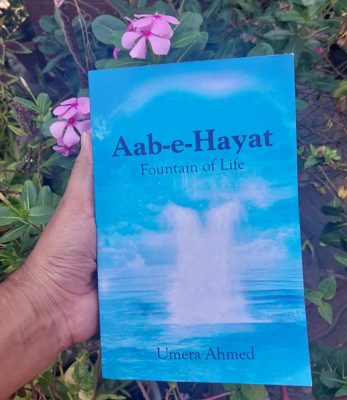 Aab-E- Hayat by Umera Ahmed (Paperback)
