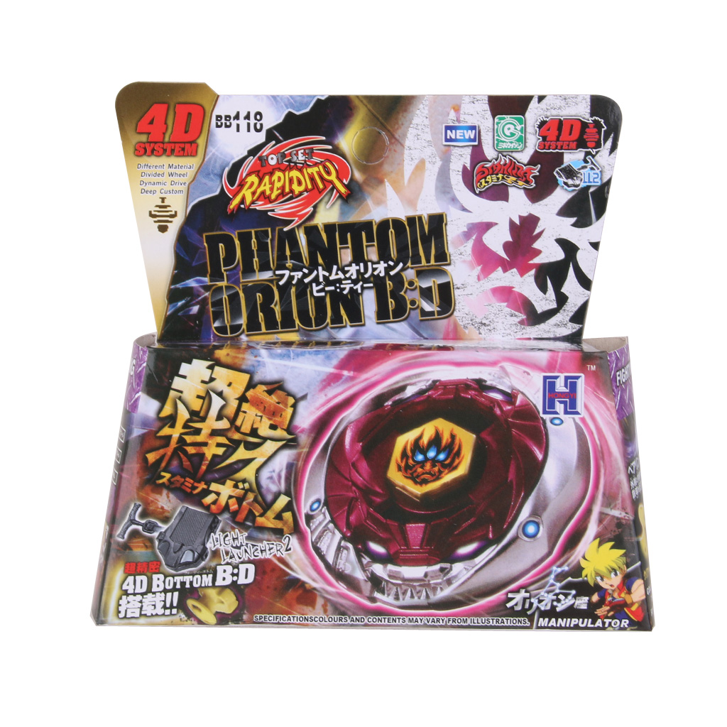 Rare Spinning Top Metal Fusion Fight Master 4D BB118 Rapidity Set Kids Child Toy. 