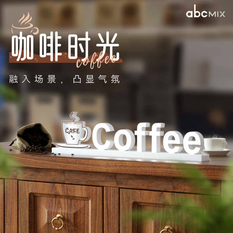 Coffee shop desktop creative slogan, LED charging billboard, can be moved,