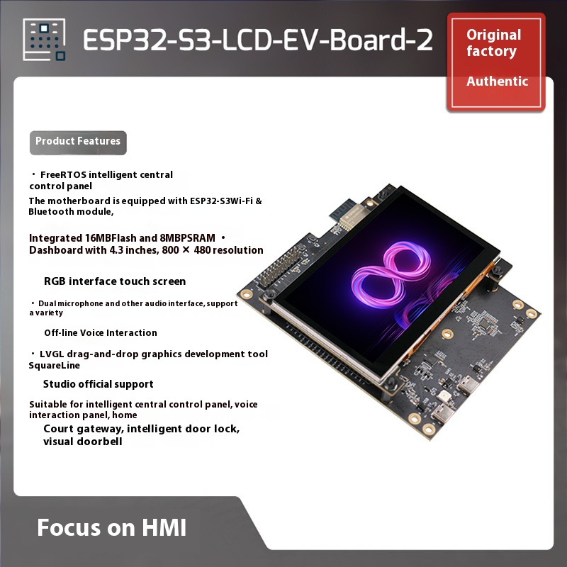 ESP32-S3-LCD-EV-Board. 