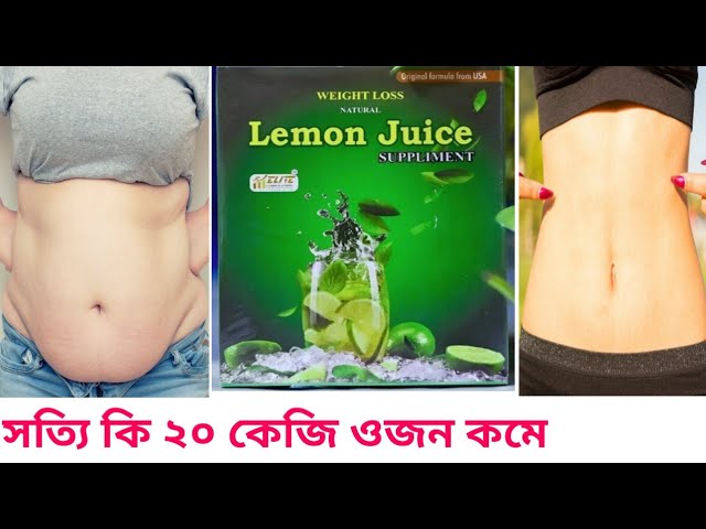 LEMom juice of Healthy Weight Loss with Slim B0Dy