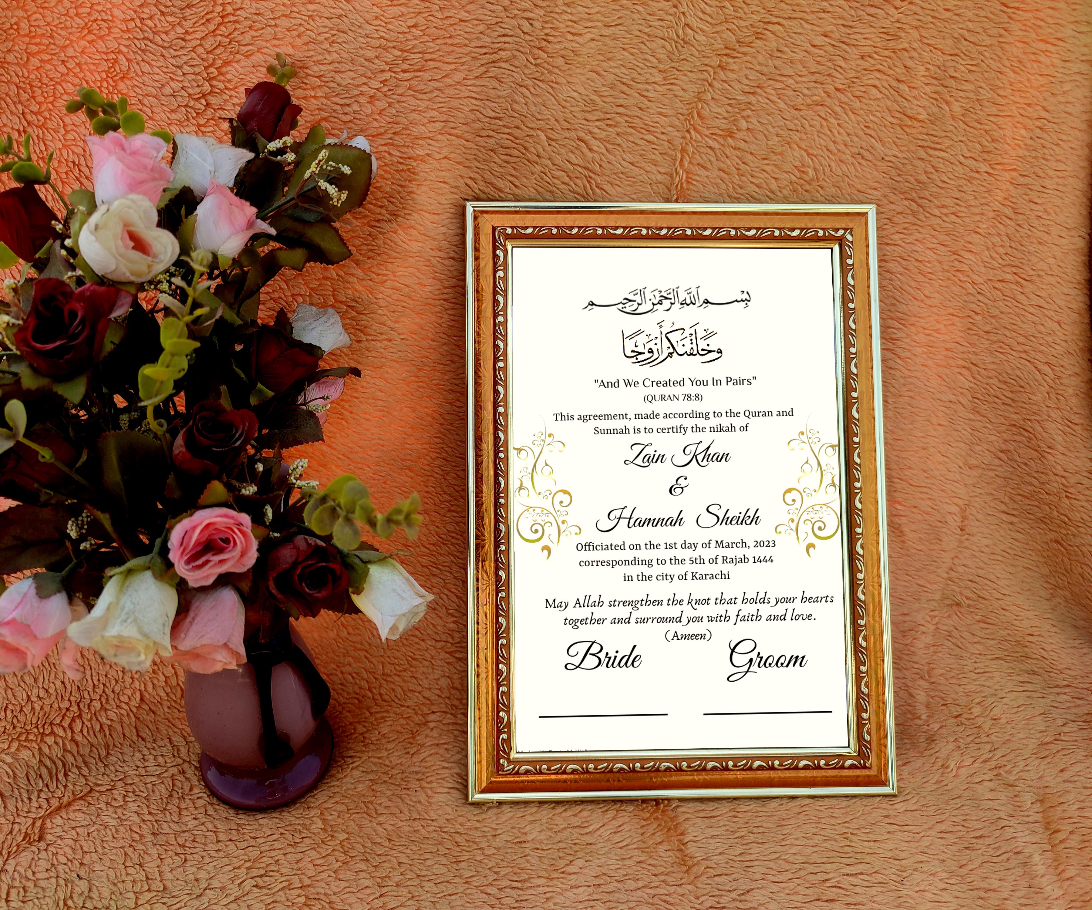 Nikahnama - Customizable Nikahnama with Frame. 