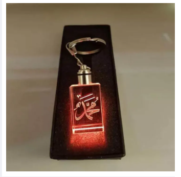 crystal glass keychain engraving design key ring. 