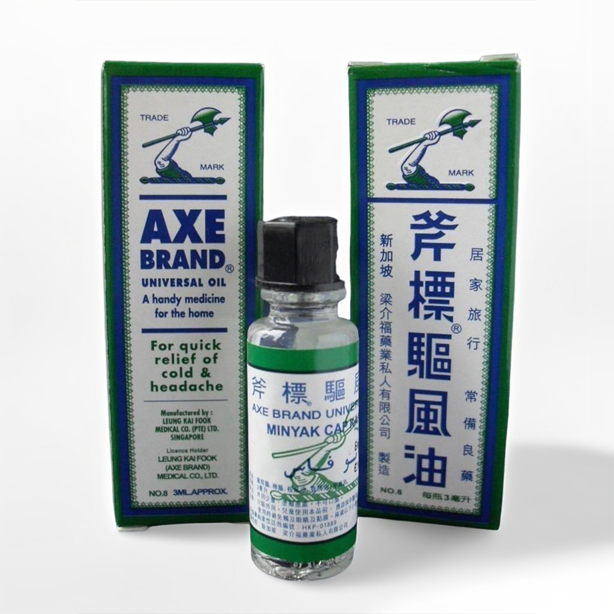Axe Brand Universal Medicated Oil Singapore 3ml. 