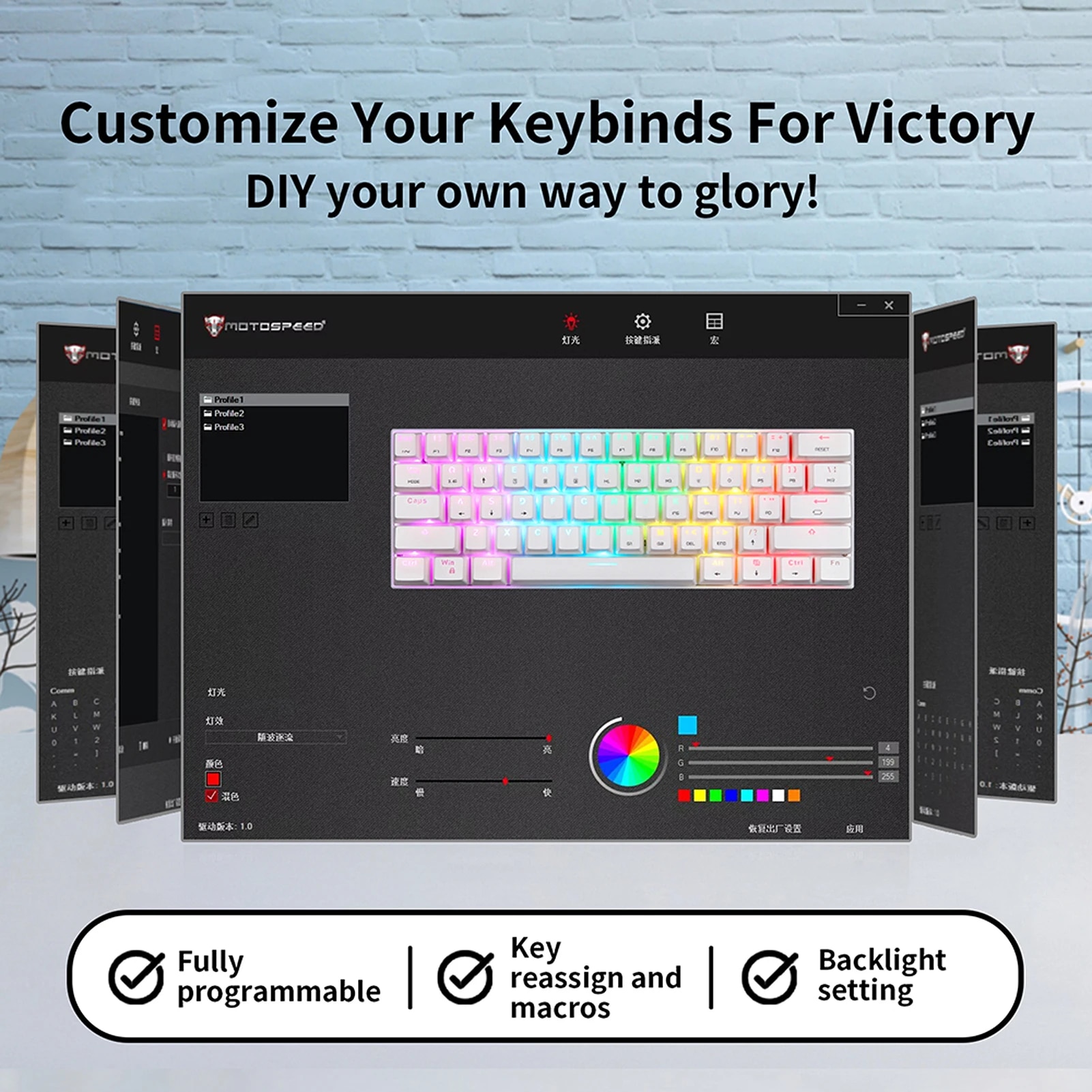 Motospeed SK62 BT Wireless Gaming Mechanical Keyboard 61 Keys RGB Backlight Red Switch Macro Drive For Laptop PC. 