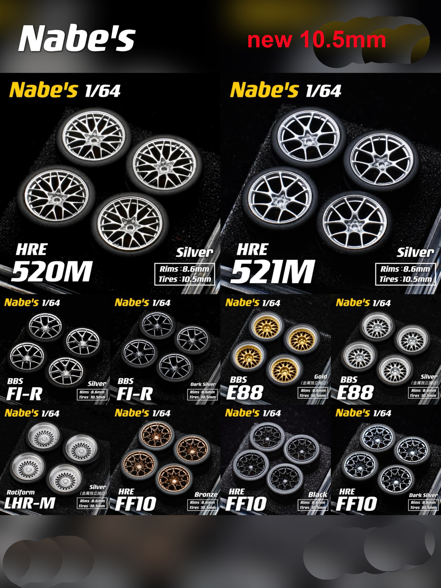 10.5mm Wheels Tires 1/64 Nabes X Chika BBS HRE for 1:64 Model Car Modified Parts