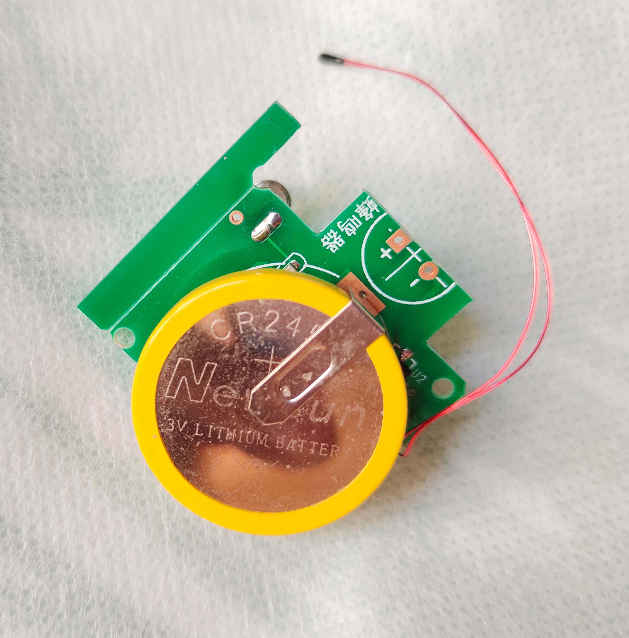 Environmental Temperature Sensor Touch Module- 1pcs. 