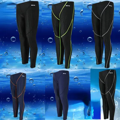 Swim Pants Men Swimsuit Long Shark Skin Swim Trunks Training Leggings  Swimwear
