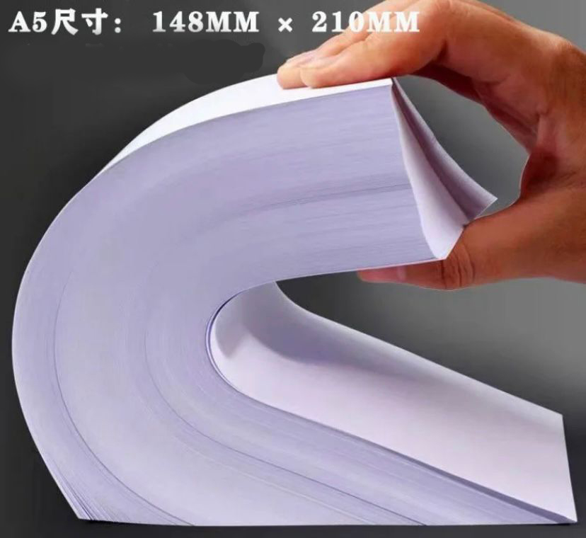 A5 size paper - small size offset printable paper - 80 gsm (50/100/200/500 pages). 
