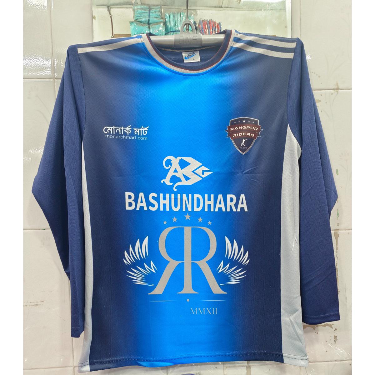 bpl 2019 jersey