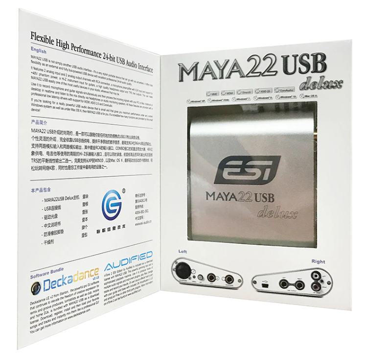 ESI Audio MAYA22 USB Flexible High Performance 24-bit USB Audio Interface. 