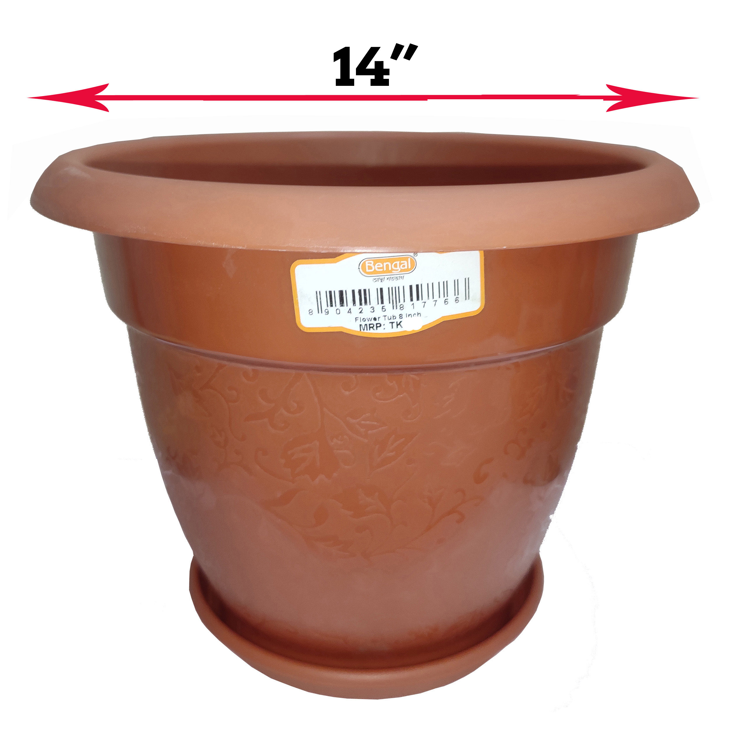 Khaja Plastic And Malamine Furniture House Bengal Flower, 52 OFF