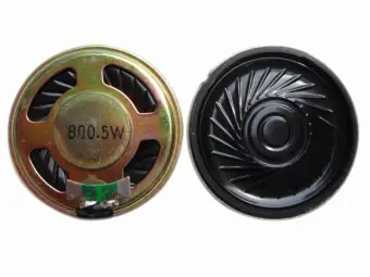 0.5 watt speaker