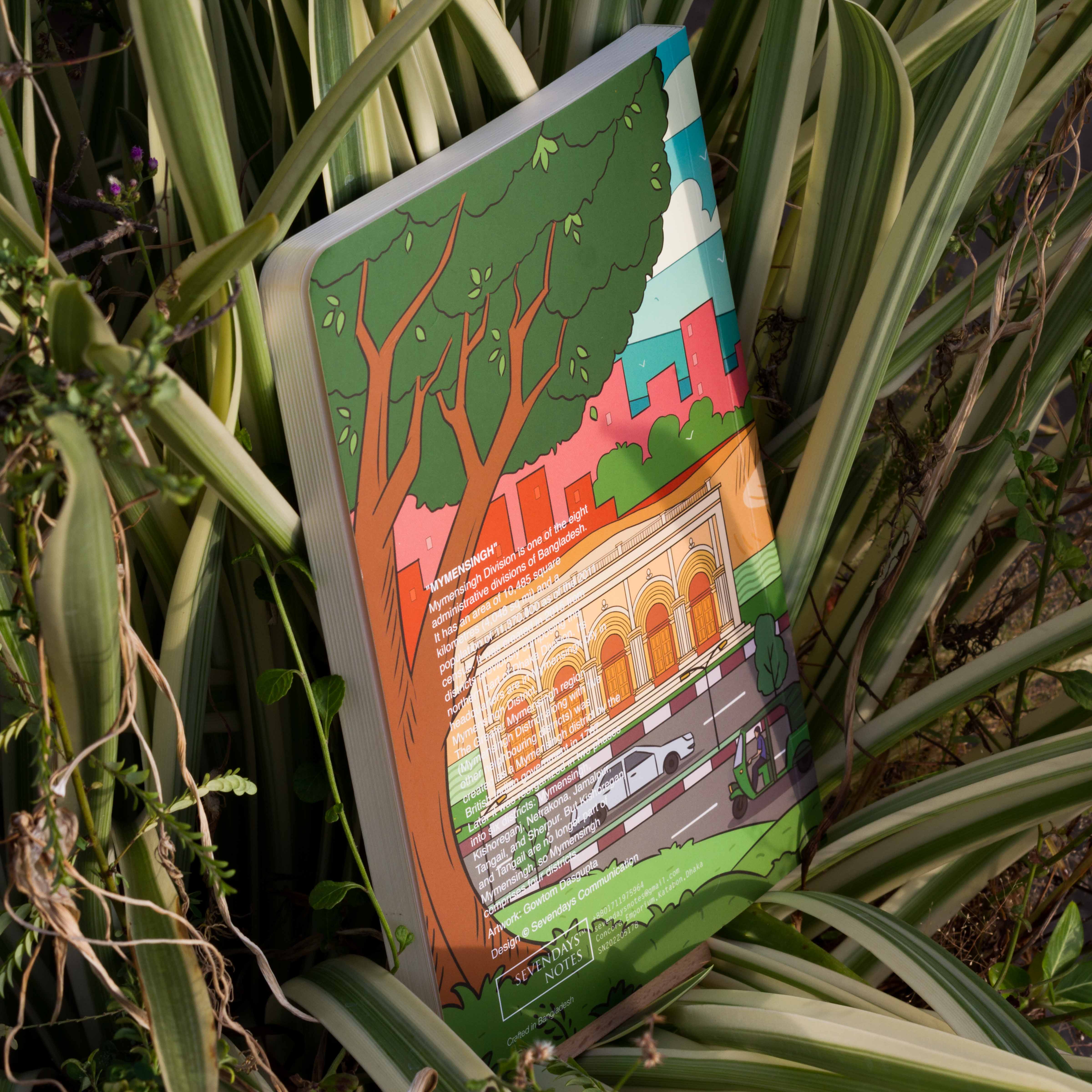Work Size Mymensingh Notebook (SN202205178)