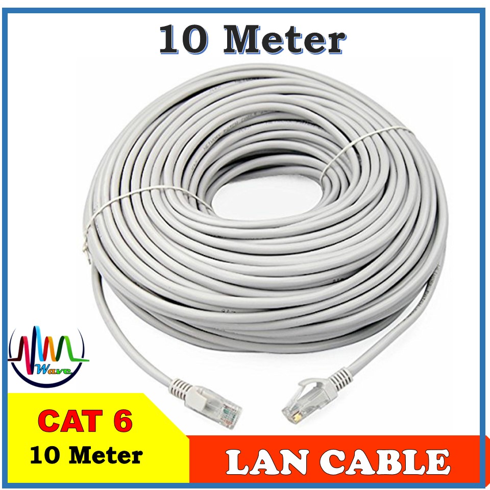 Network Ready LAN Cable 10 Meter. 