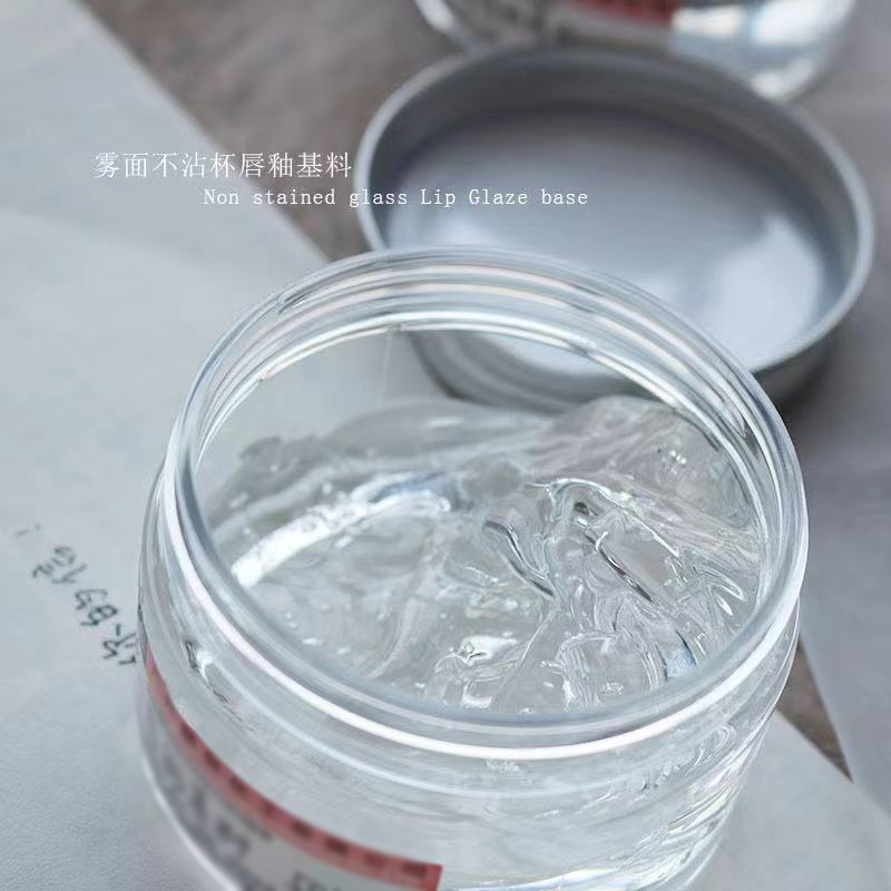 Lip Gloss Base,Clear Versagel Base for DIY Lip Gloss, Moisturizing, Non-Sticky, Vegan, Organic