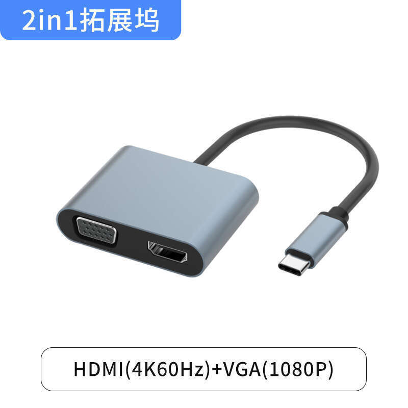 Type C USB C to HDMI VGA converter suitable for Apple computers iPad Huawei docking station. 