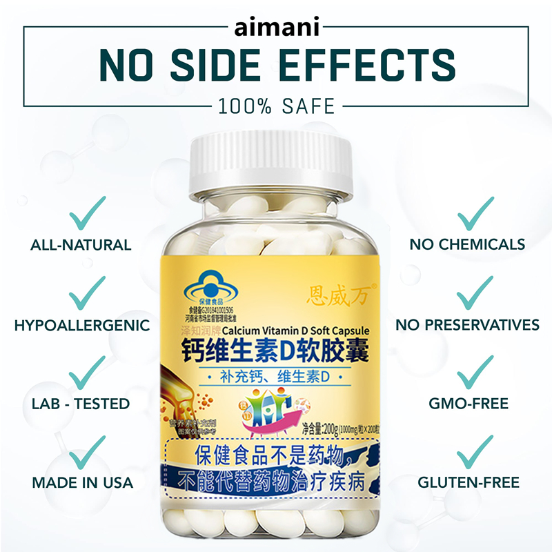 Height Growth Calcium Vitamin D Pills Natural Vegan Capsules To Grow Taller Bone Strength Without Growth Hormone 200 Softgel. 