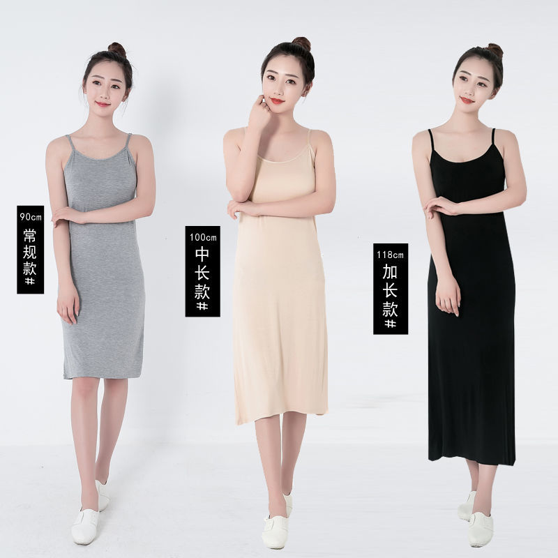 Modal Sling Vest Skirt Women Summer Thin Inner wear Sleeveless Dress Plus  size Casual Solid Base Long dress - AliExpress