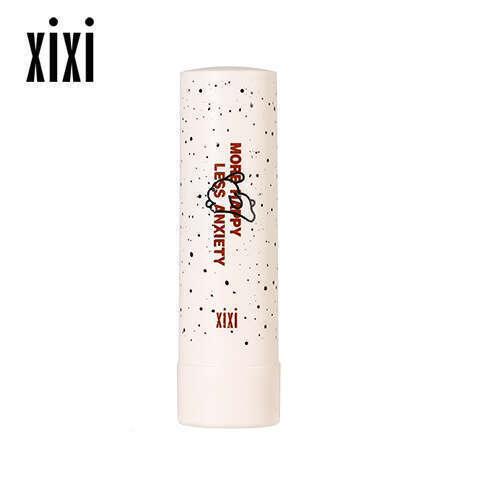 XIXI Akagi Light Rabbit Clever Lipstick Whitens, Nourishes Yourself, Enhances Youthfulness for Girls, Color and Student Beauty Makeup. 