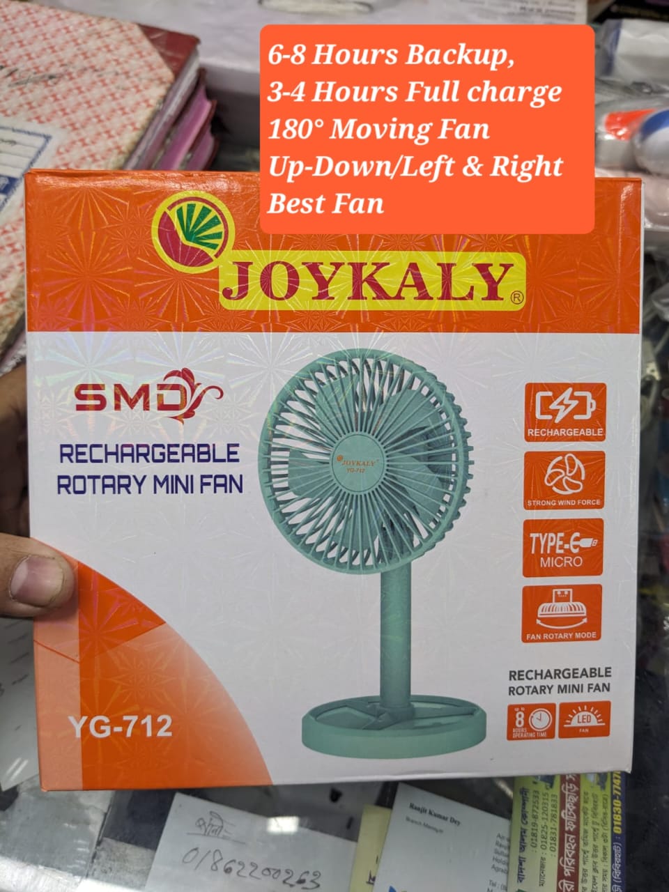 JOYKALY YG-712 Rechargeable 4000 mAh Lithium Battery Strong Wind Table Fan 5-8 Hours Backup moving fan. 