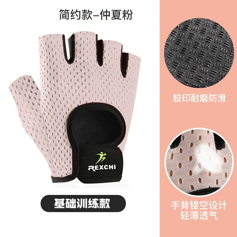 Fitness gloves, heavy weight deadlift weightlifting equipment, extended wrist straps, wrist guards for men and women, wear-resistant, non-slip sports gloves