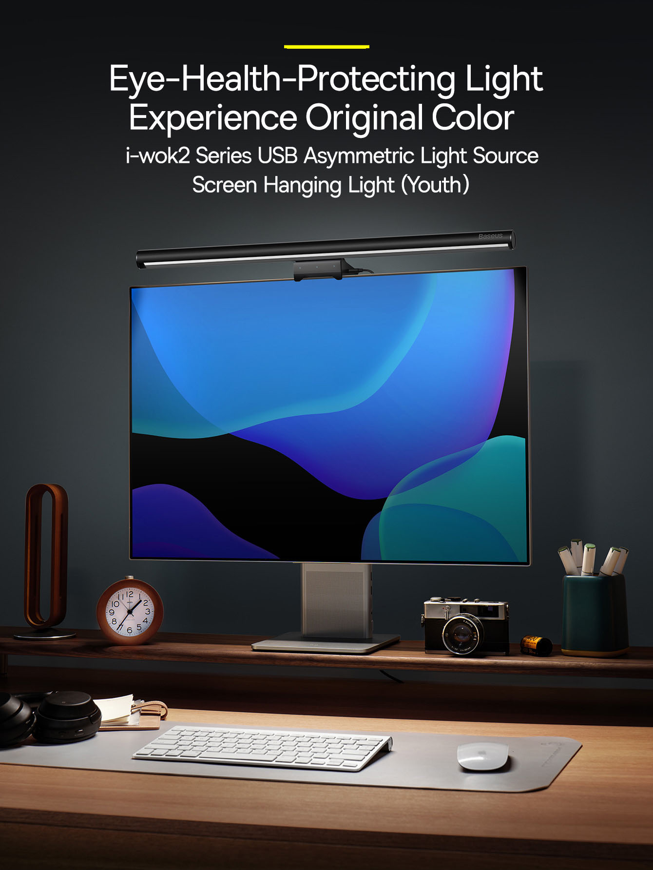 Baseus iwok2 Series USB Asymmetric Light Source Screen Hanging Light Youth. 