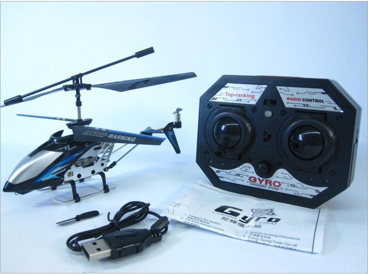 RC Helicopter Gyro Channel Remote Control Helicogyro Blue