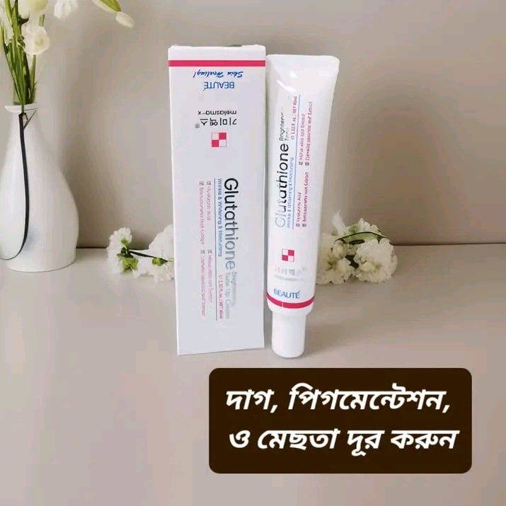 homemade glutathione lotion Say Goodbye to Uneven Skin: Homemade Body Butter with Glutathione &  Niacinamide