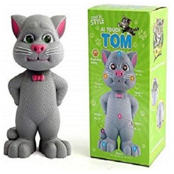 Talking Tom for Kids - Gray Gift For Kids