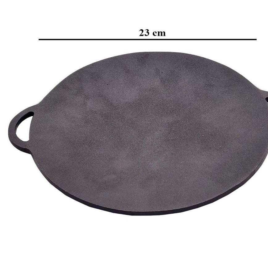Cast Iron Compatible Tawa | Roti tawa 9 inch