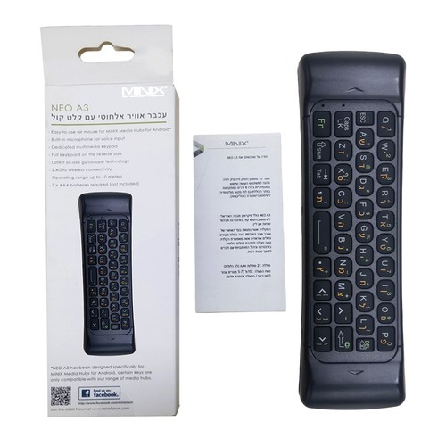 MINIX A3 2.4G Wireless Air Mouse, Hebrew Version, QWERTY Keyboard for Android. 