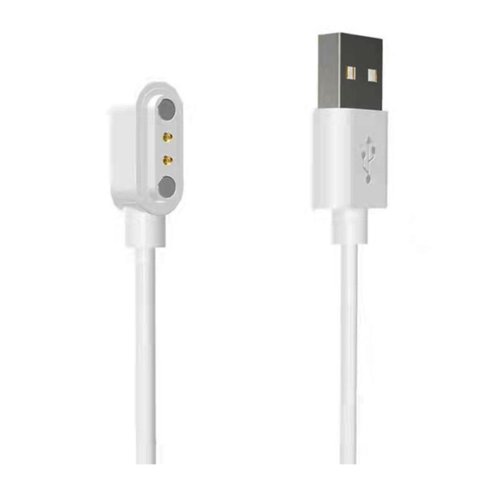 Xinji Cobee C2 USB Magnetic Charging Cable Portable Smart Watch Magnatic Charger. 