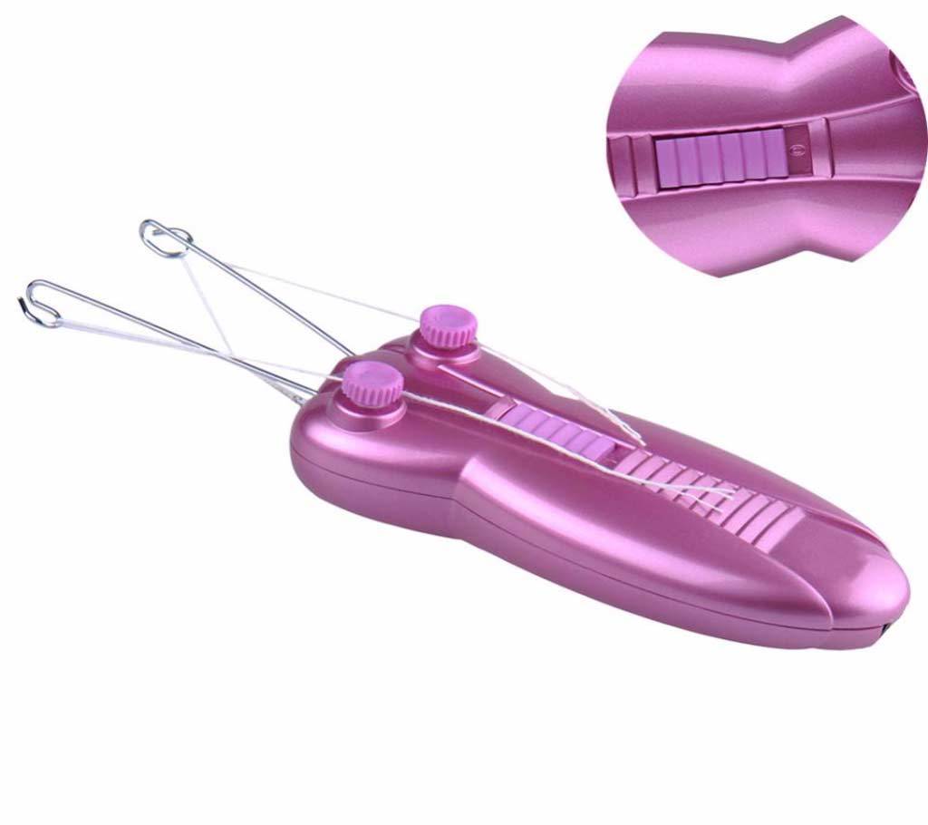 BROWNS HAIR REMOVER TRIMMER. 