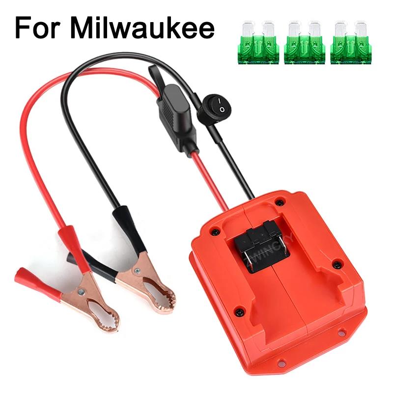 Car Battery Igniter For Makita/Dewalt/Milwaukee 18V Li-ion Battery Automotive Jump Starter Emergency Power Kit With Fuse Switch