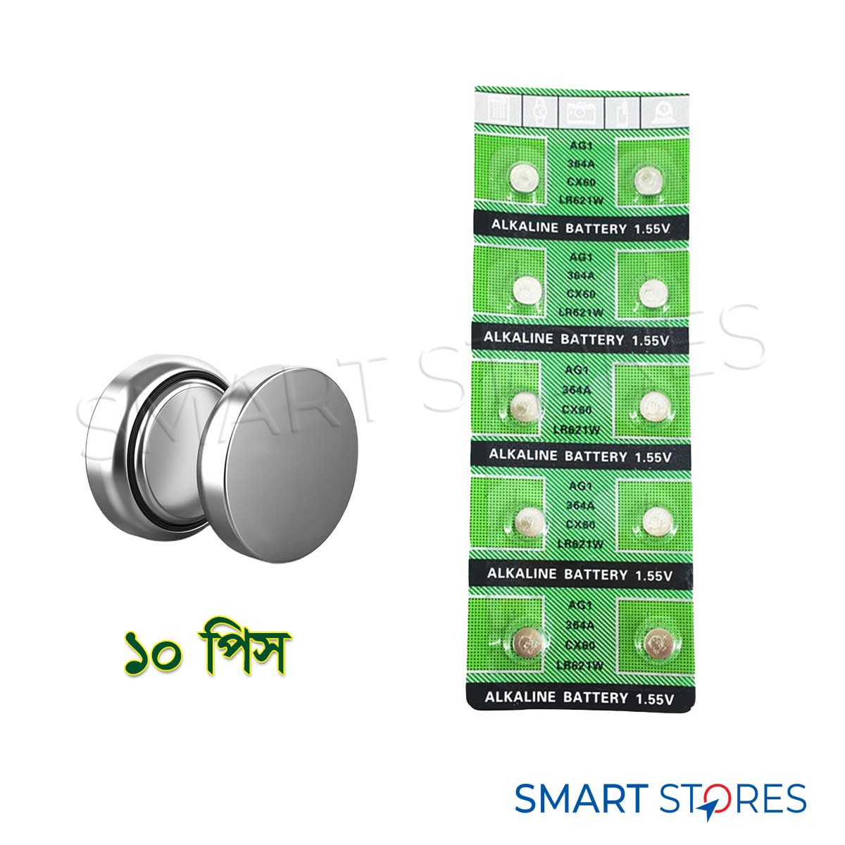 AG1 Coin Battery 1.55V Alkaline Button Cell Batteries for Watch