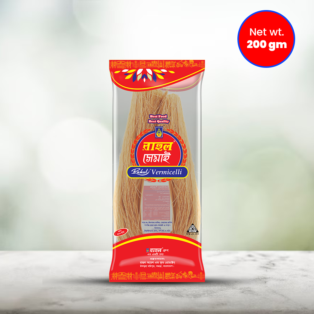 Rahul U Semai/Vermicelli 200gm ( 5 Pcs )