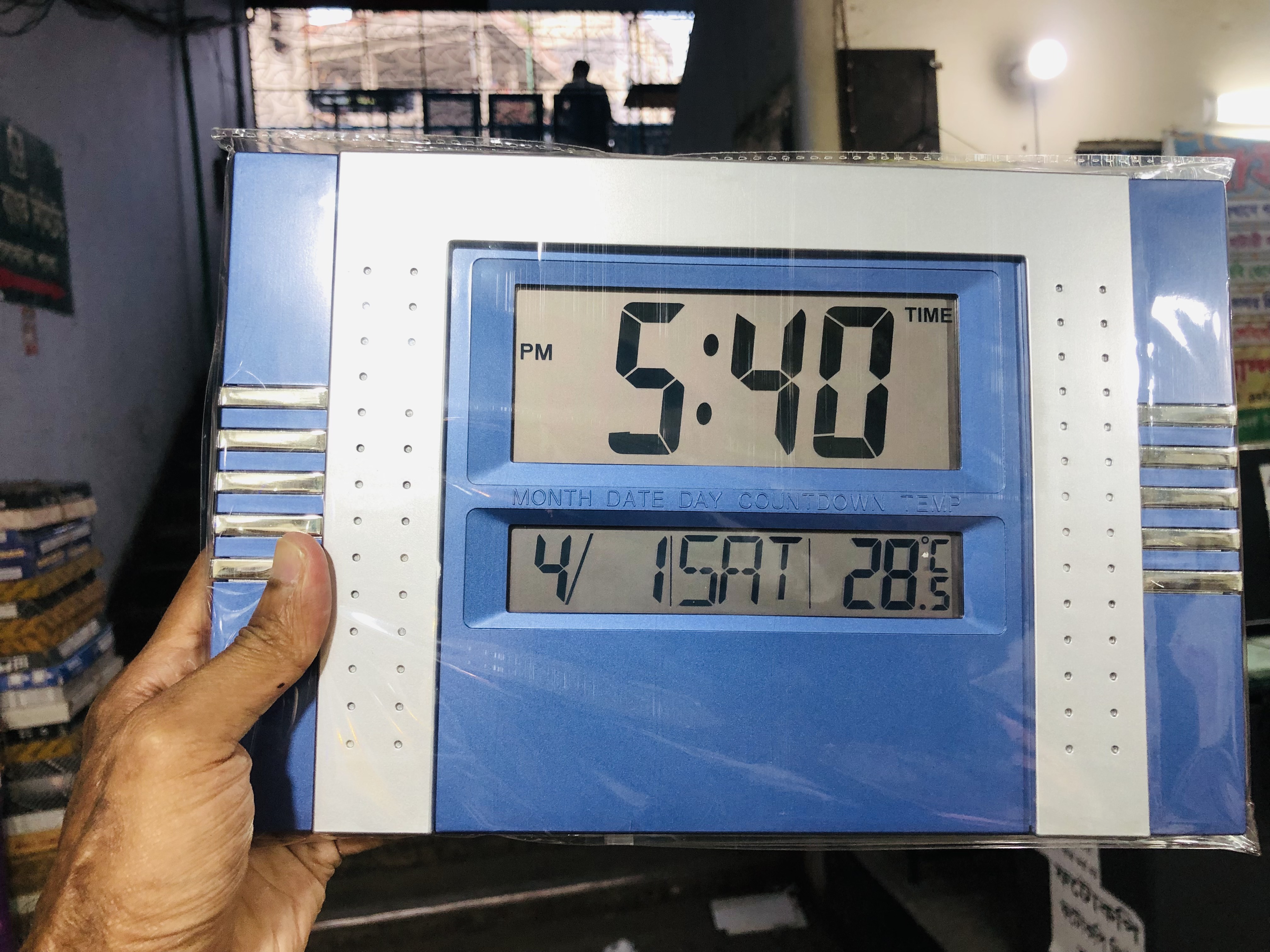 Digital Wall Clock. 