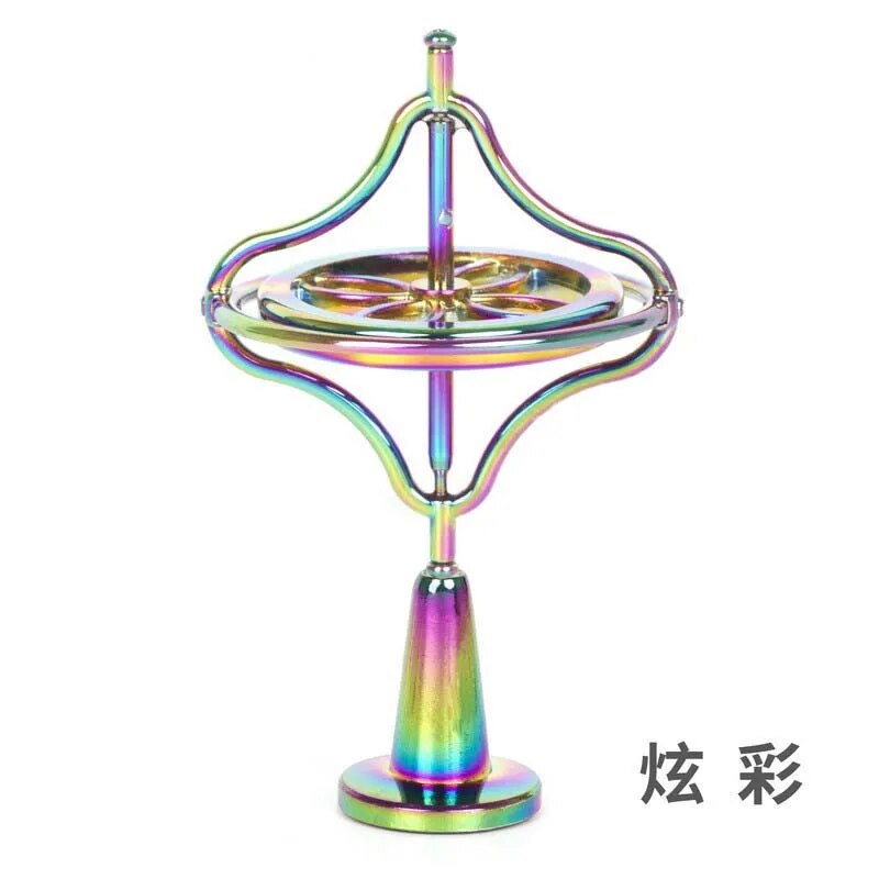 5 Colors Newest Arrival Gyro Decompression Toy with Stable Base Fingertip Relieve Stress Metal Mechanical Tool