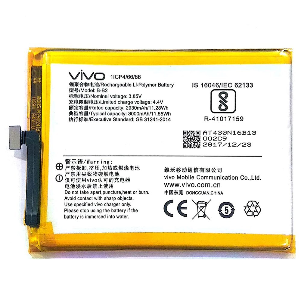 Vivo_ Y66 / Y67 / V5s / V5 / V5 Lite Battery Replacement B-B2 Battery with 3000mAh