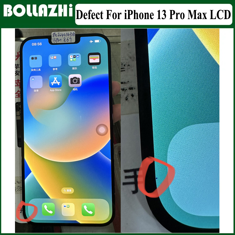 Defect 6.7 For iPhone 13 Pro Max LCD High Quality Touch Screen Digitizer Assembly For iPhone 13ProMax A2643 A2484 Display
