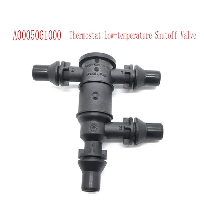 1 Piece Thermostat Low-Temperature Shutoff Valve 4-Way Throttle Tube A0005061000 Black for - E-Class W213 C W205 GLC W253. 