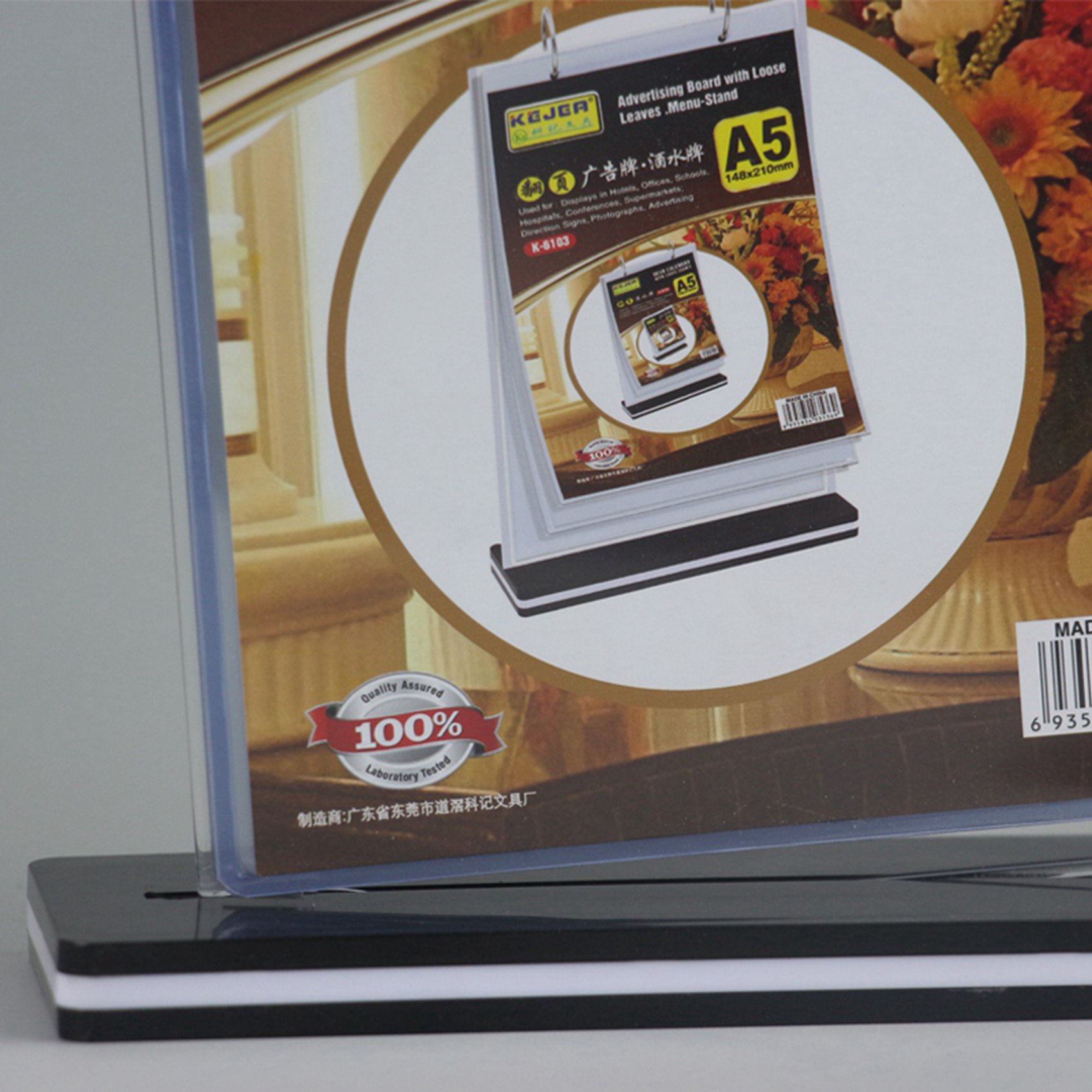 A4 Multi-Page Flip Display Card Label Display Stand Detachable Label. 