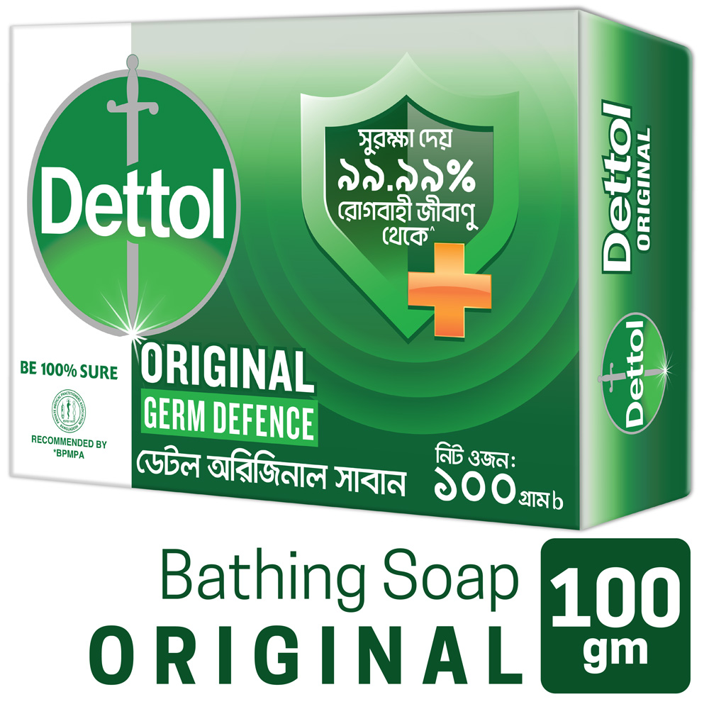 Dettol Soap Original 100gm Germ Defence Bathing Bar, Soap with protection from 99.99% illness-causing germs